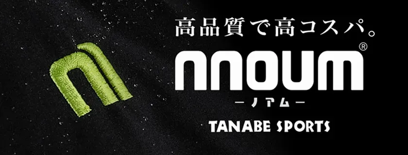 nnoumブランドロゴとコンセプト