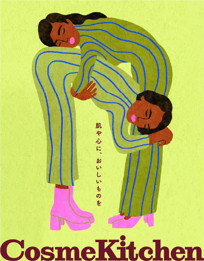 Cosme Kitchen ブランドイメージイラスト