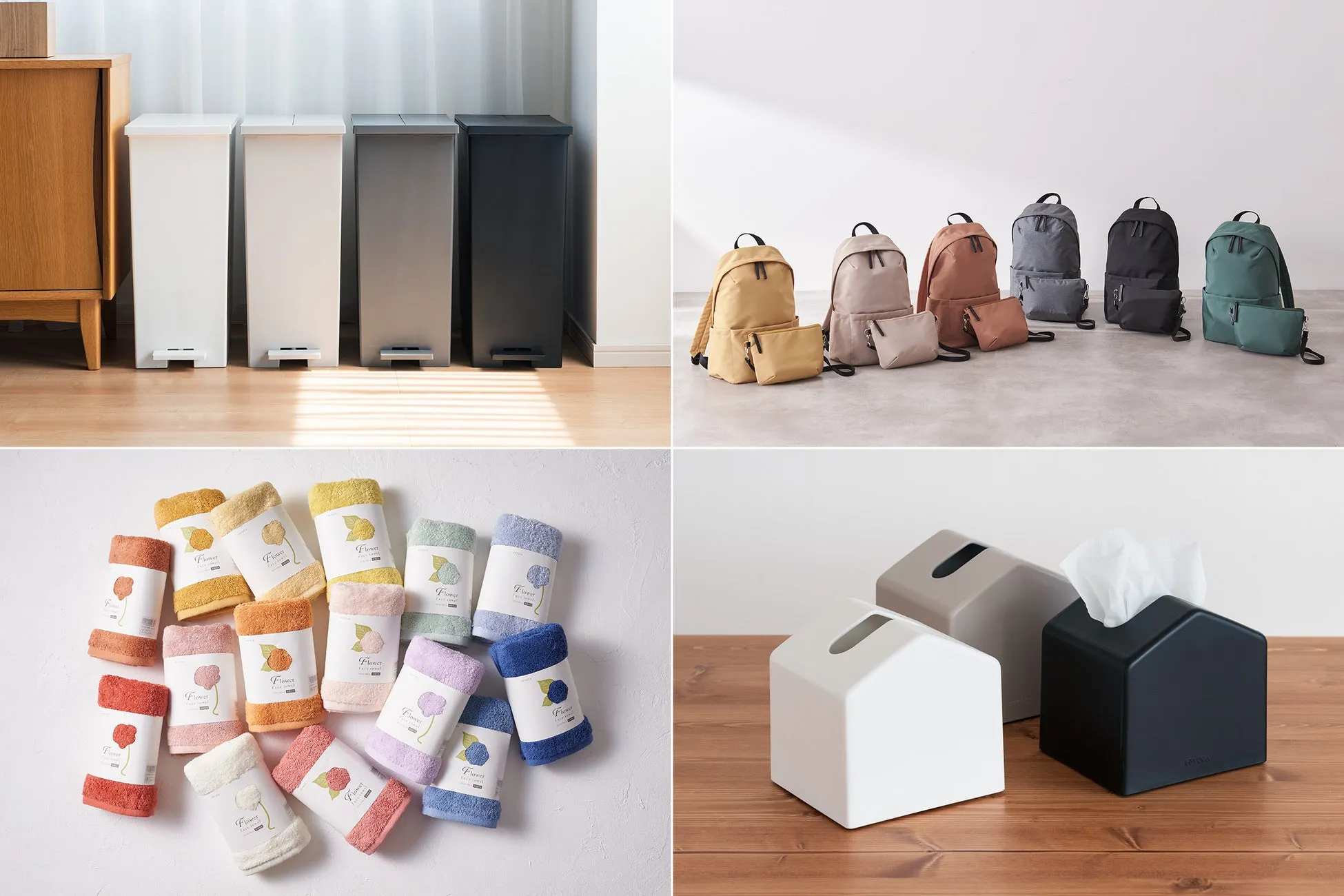 KEYUCAの様々な商品（バックパック、ゴミ箱、タオル、ティッシュケース）