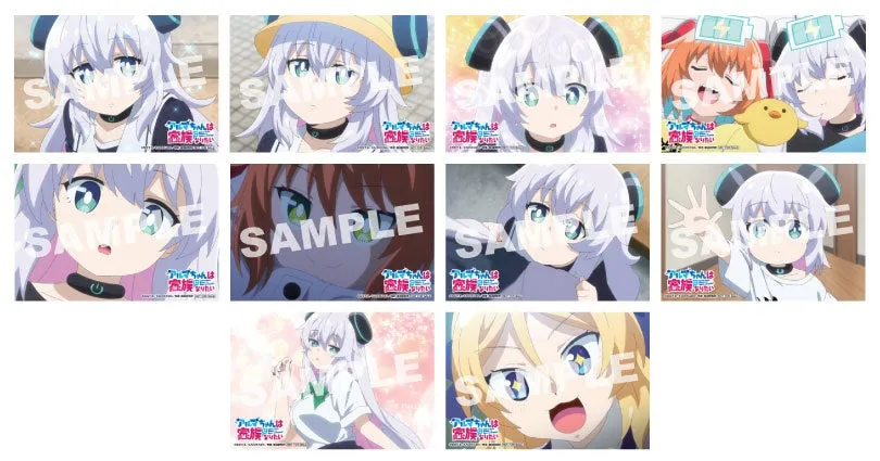 アニメ「アルマちゃんは空族になりたい」のキャラクターカードのセット。様々な表情のアルマと、一部他のキャラクターも描かれている。