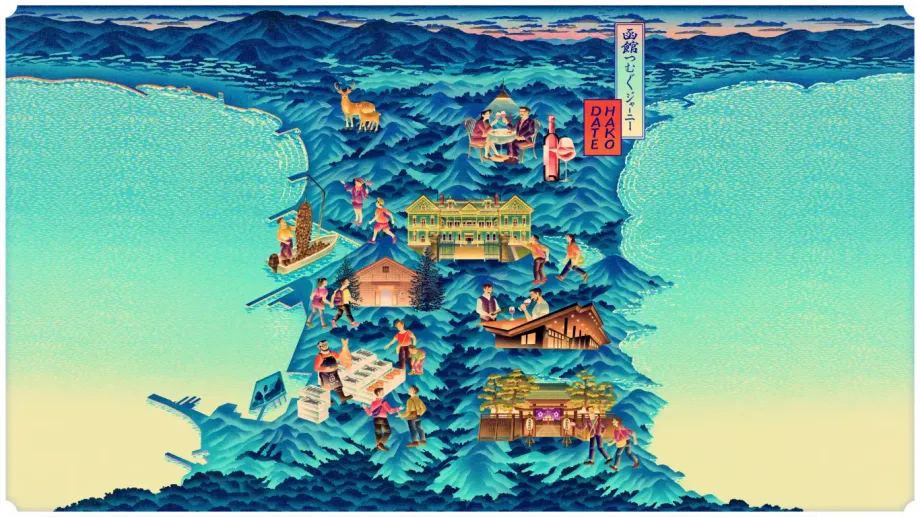 【函館】重要文化財を独り占め!? 「TSUMUGU JOURNEY」で巡る、知られざる美食と歴史体験