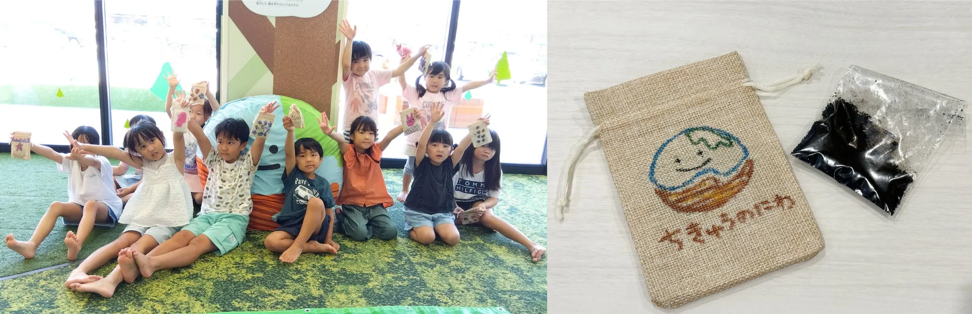 子供, 手作り, 種, 袋, 笑顔