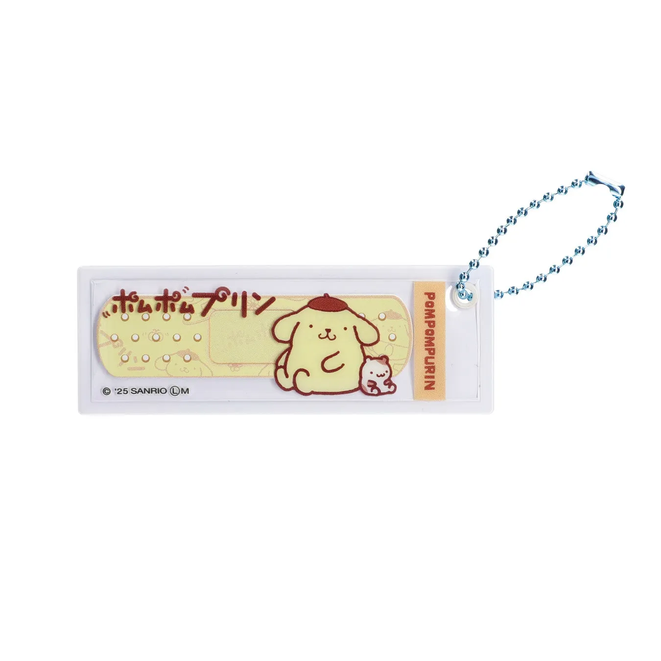 ポムポムプリンの絆創膏キーホルダー