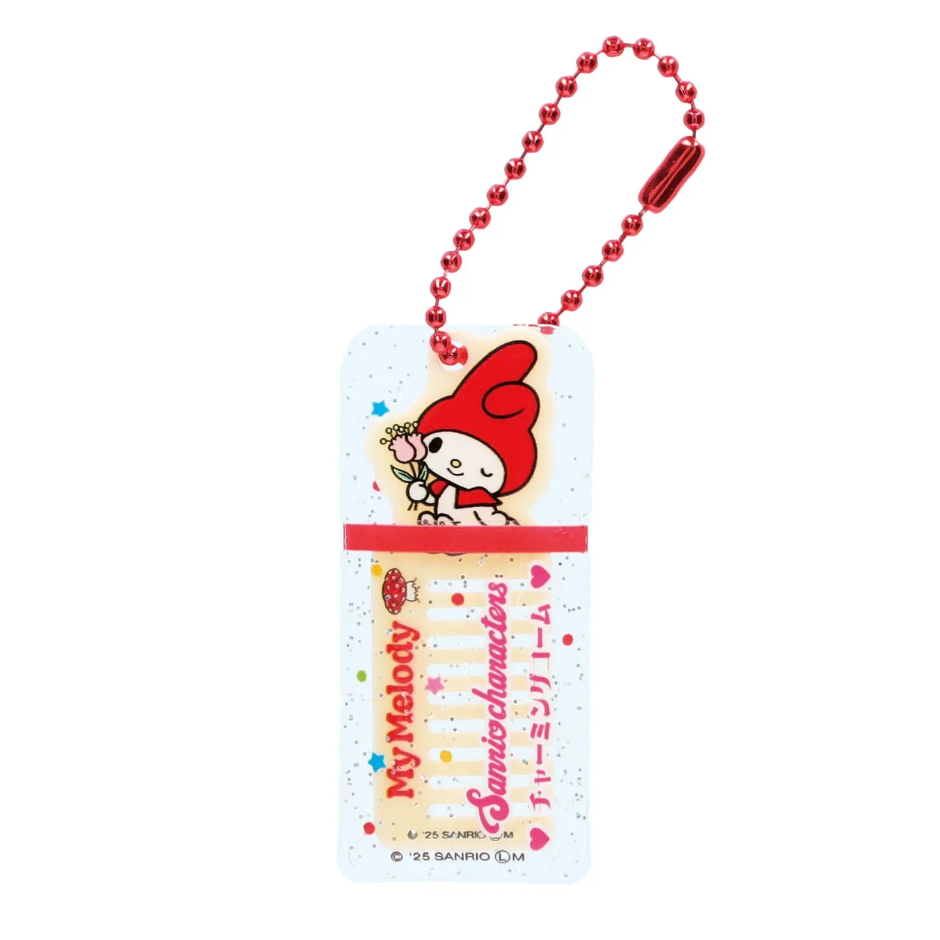 マイメロディのコームアクリルチャーム