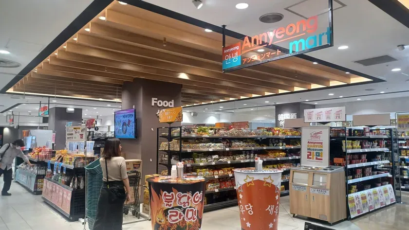 Annyeong mart, Food, NEW OPEN, Annyeong RAMYUN Museum
