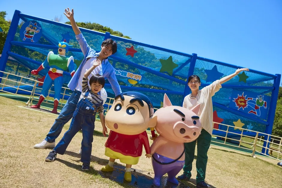 【冬の裏技】！家族で「アスレチック＆屋内遊び」を割引で満喫