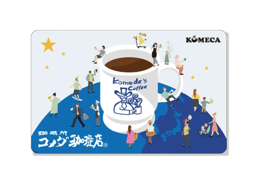 コメ宝くじ3等-KOMECA(1,000 円分ポイントチャージ )