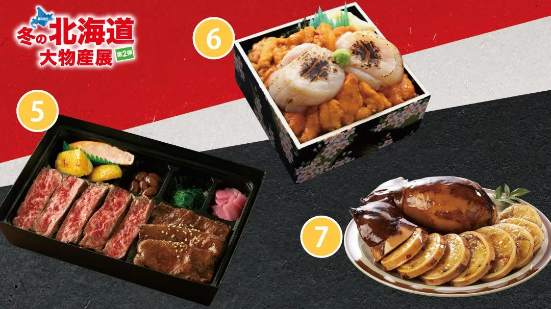 北海道の海鮮弁当とイカ料理の写真です。