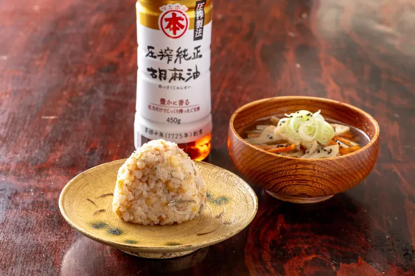 笠原将弘シェフ考案 300周年記念メニュー