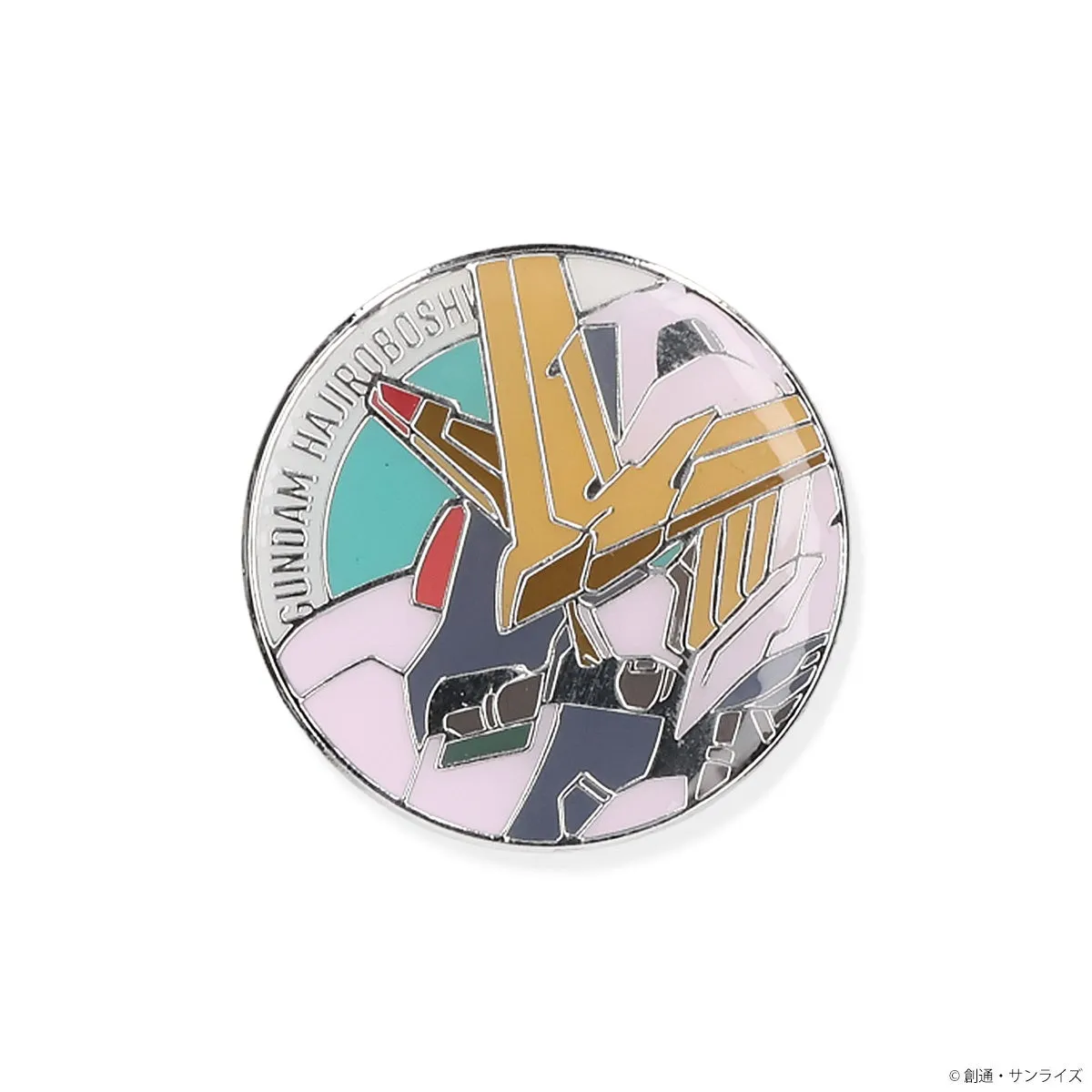 ガンダムハジロボシのピンバッジの画像。