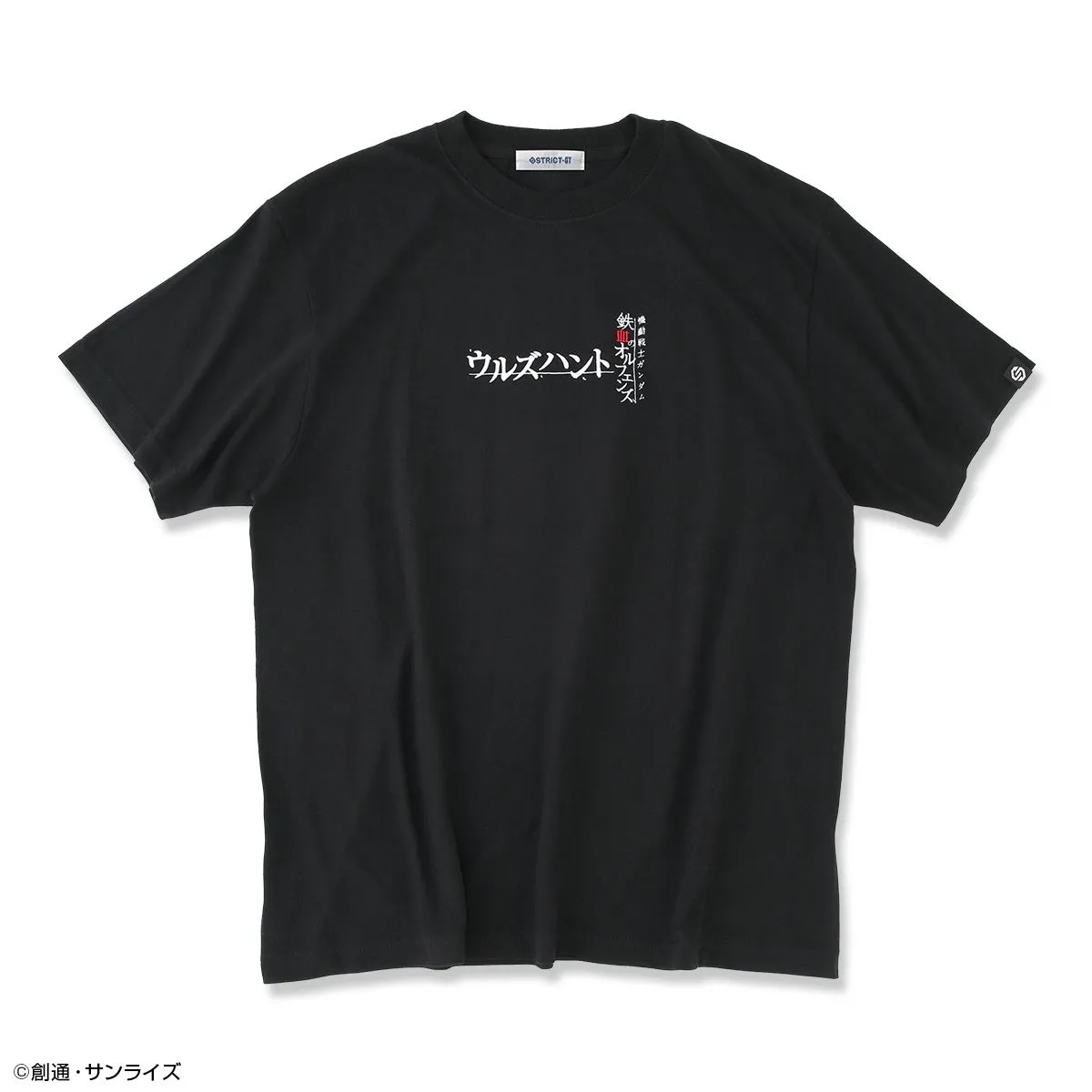 黒色のTシャツ。前面には白い文字で「ウルズハント」と書かれ、その右には赤い文字で「鉄血のオルフェンズ」と書かれています。Tシャツの左袖にはロゴマークがあります。