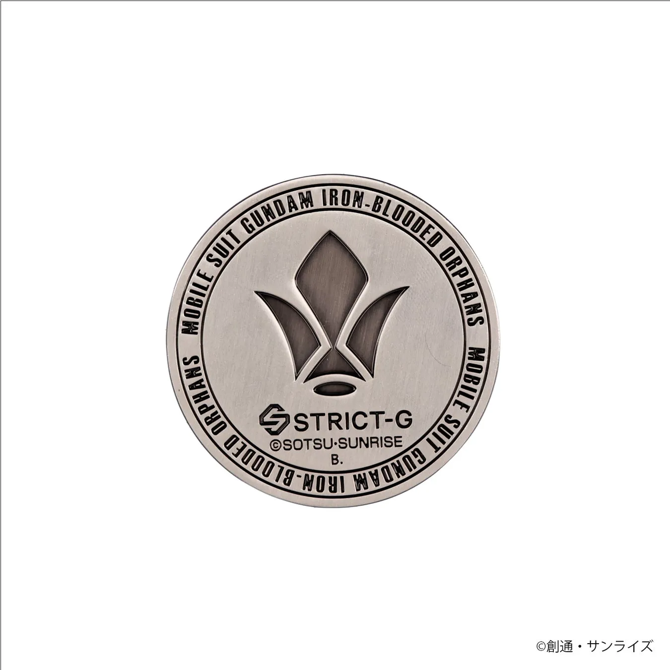 機動戦士ガンダム 鉄血のオルフェンズのロゴが入った金属製のバッジの画像です。