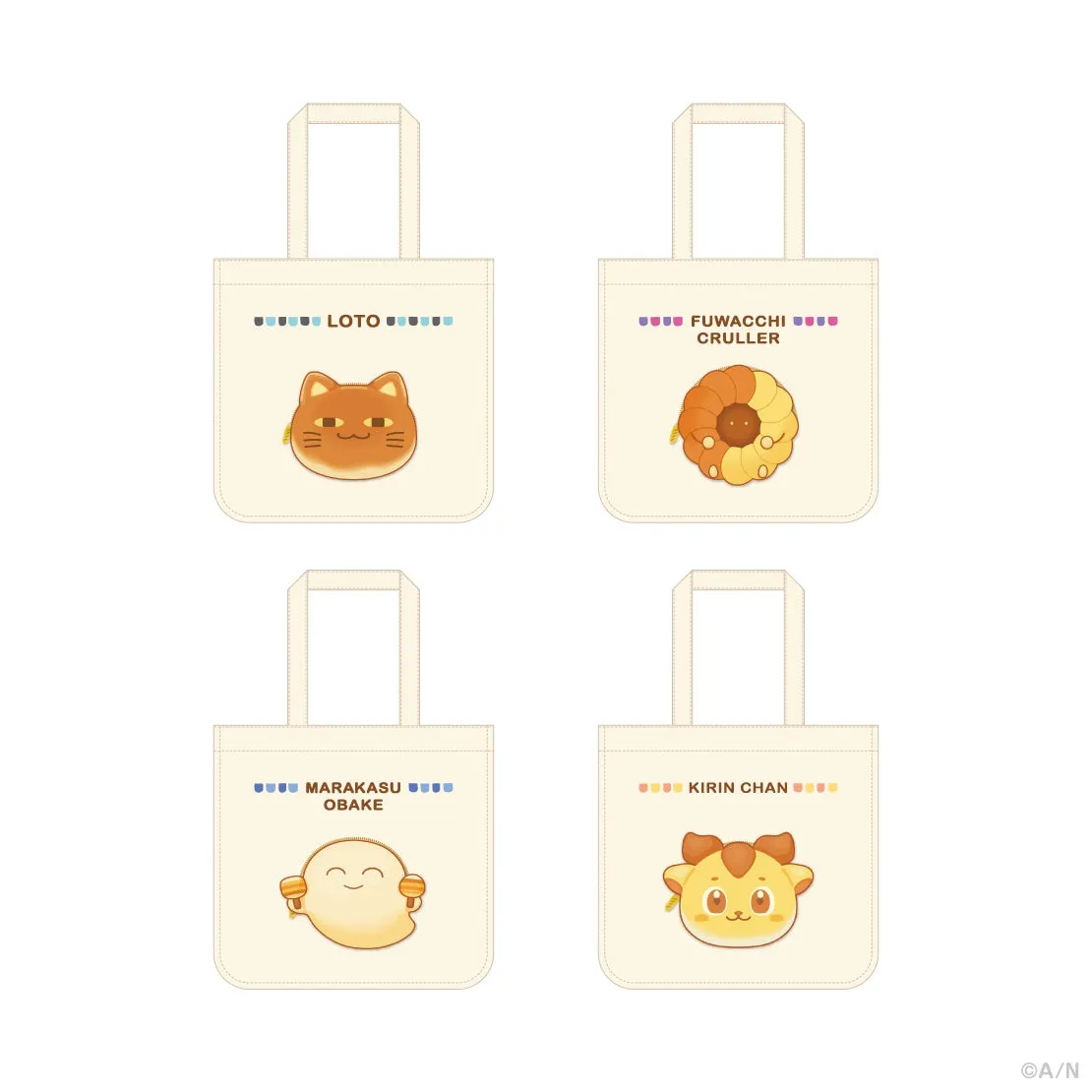 4つのトートバッグのデザイン。それぞれ、猫、ドーナツ、お化け、キリンのキャラクターが描かれています。
