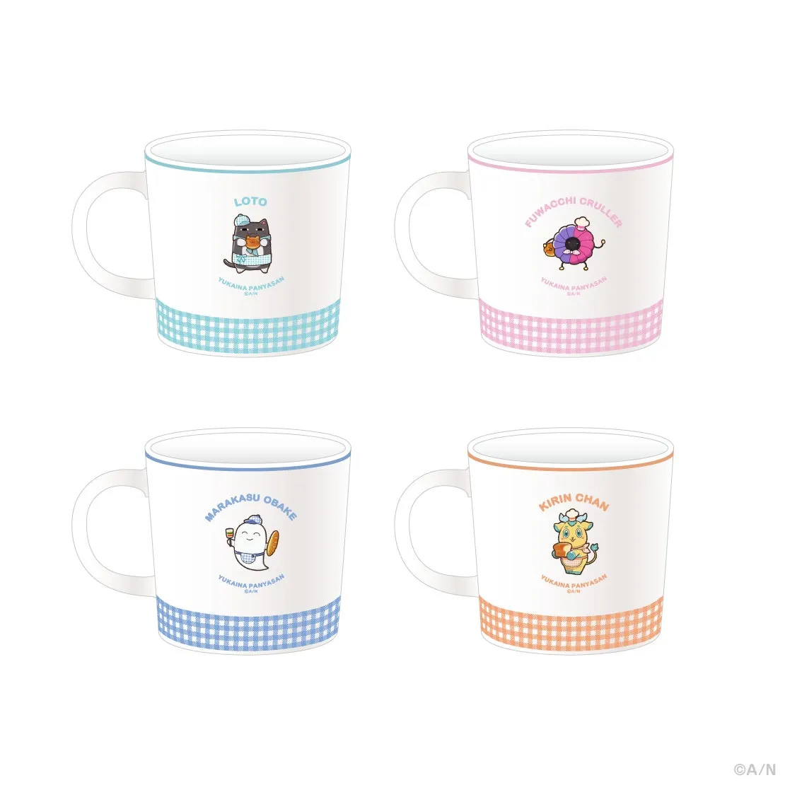 様々なキャラクターが描かれたマグカップの画像。それぞれ異なるデザインで、水色、ピンク、青、オレンジ色のチェック柄が特徴。