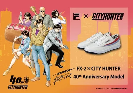 アニメ「CITY HUNTER」とFILAのコラボスニーカーの広告画像
