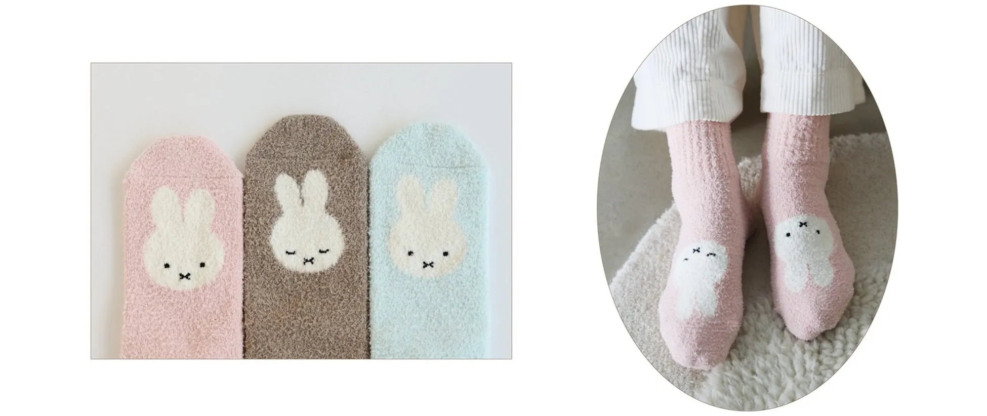 うさぎの顔がデザインされた靴下の画像です。3足は正面から、2足は履いている様子が写っています。