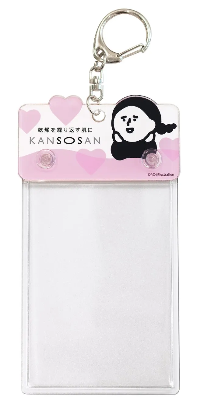 乾燥肌対策キャラクターイラスト