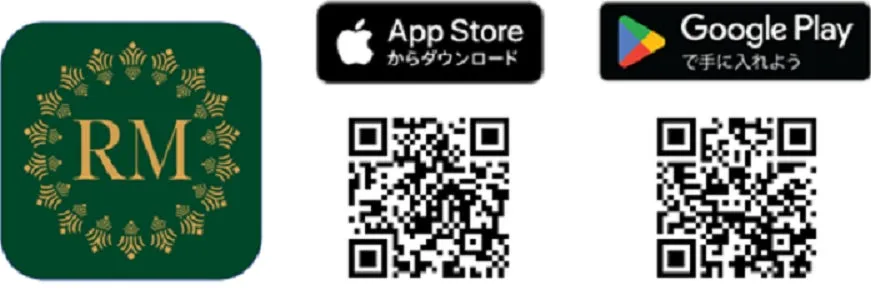 アプリのダウンロードを促す画像で、RMのロゴ、App StoreとGoogle Playのロゴ、QRコードが描かれています。