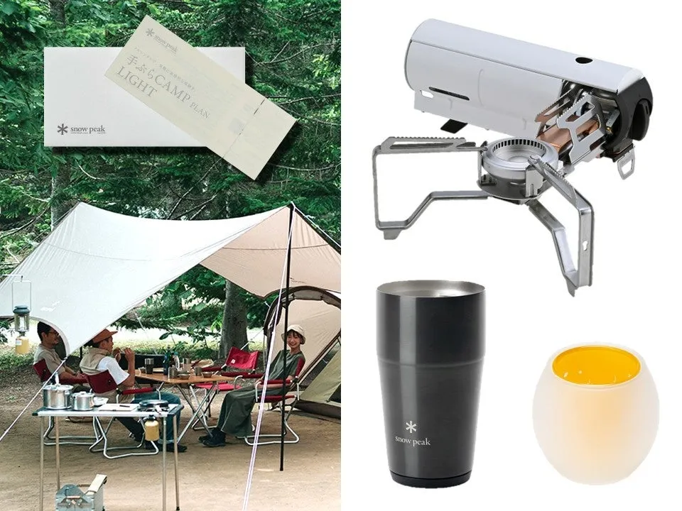 Snow Peak キャンプ用品