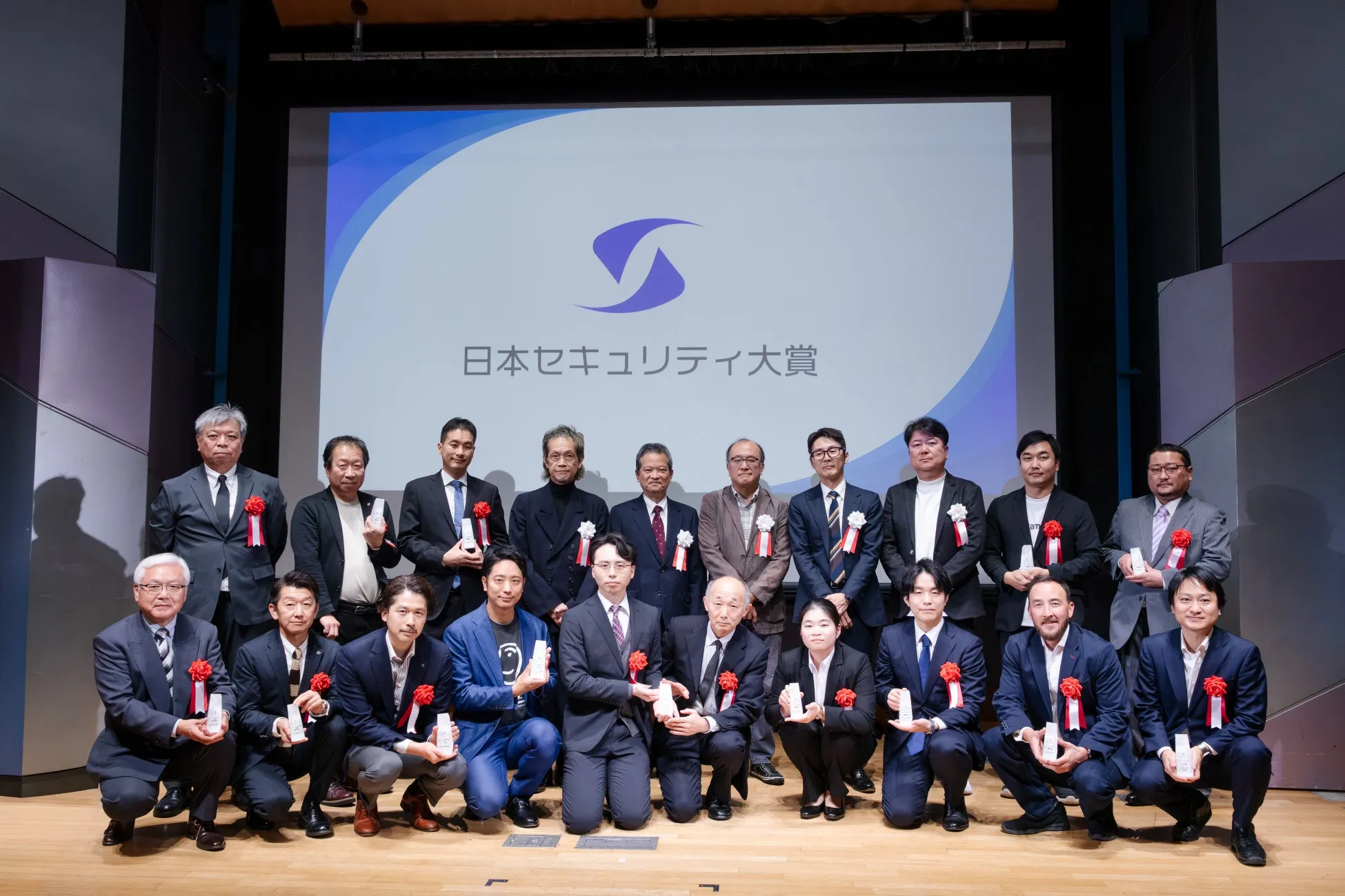 日本セキュリティ大賞2025！最先端事例で「攻めの経営」を実現する完全ガイド