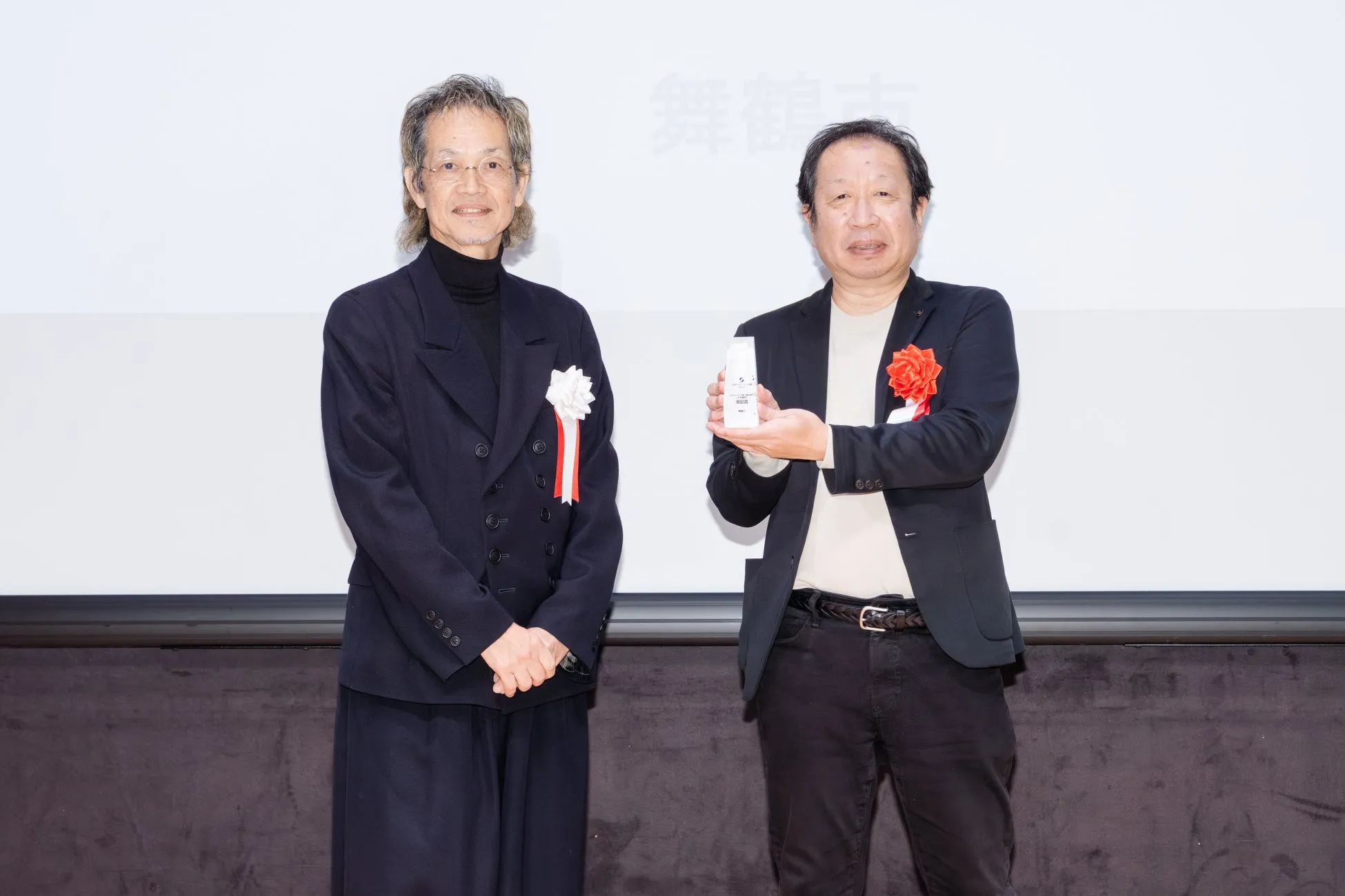 舞鶴市の受賞風景