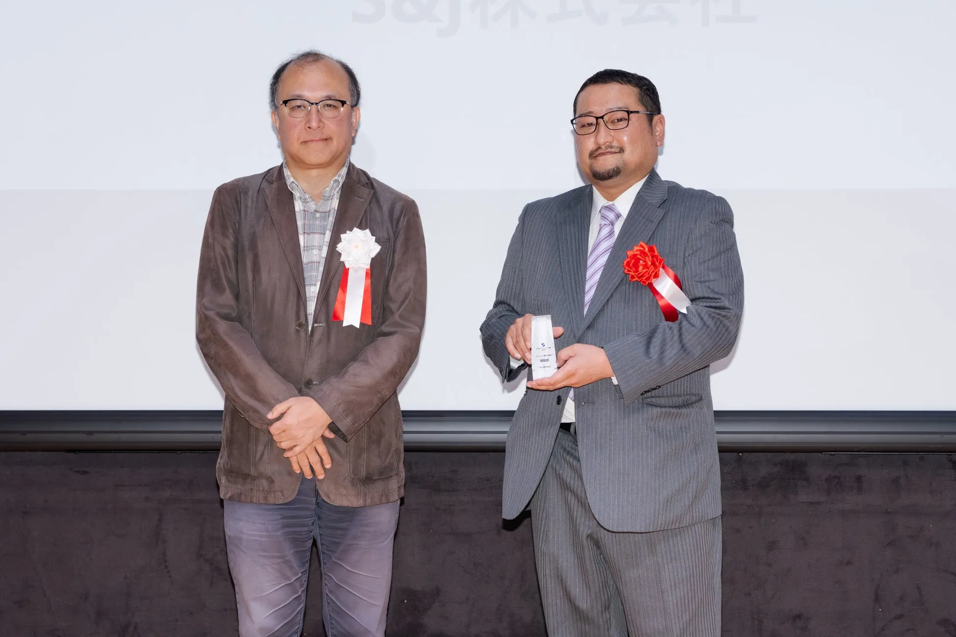 S&J株式会社の受賞風景