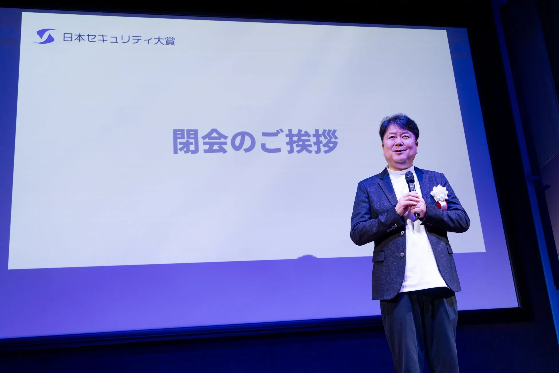 日本デジタルトランスフォーメーション推進協会 代表理事 森戸 裕一氏