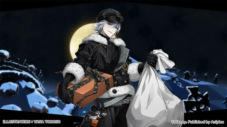 SR シルバー[ナイトメアークーリエ]イラスト