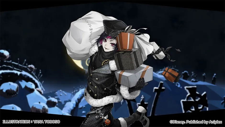 SR リリア[ナイトメアークーリエ]イラスト