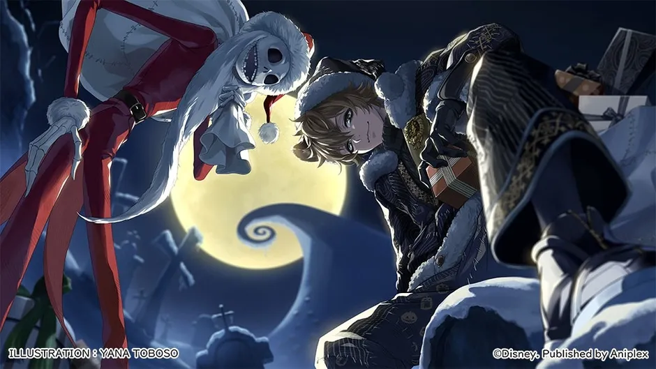 SSR ラギー[ナイトメアークーリエ]イラスト