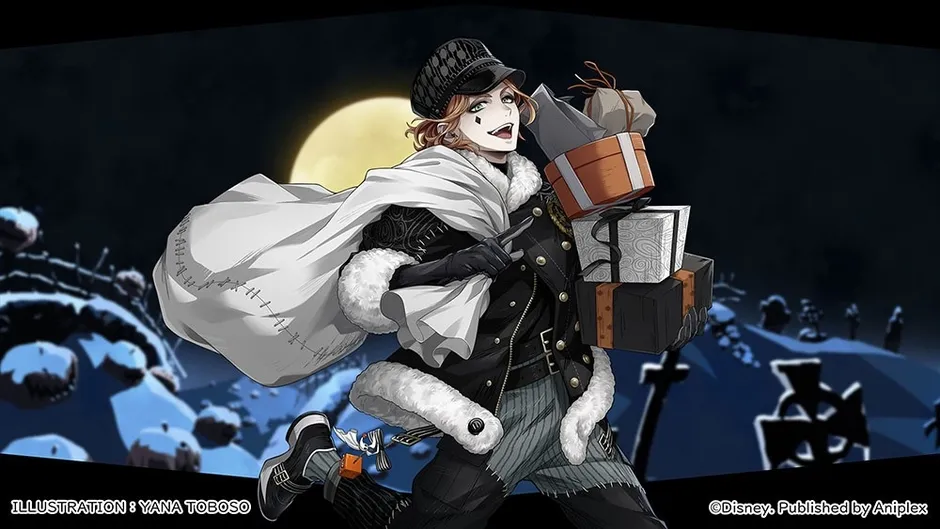 SR ケイト[ナイトメアークーリエ]イラスト