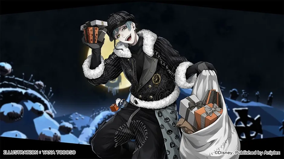 SR フロイド[ナイトメアークーリエ]イラスト