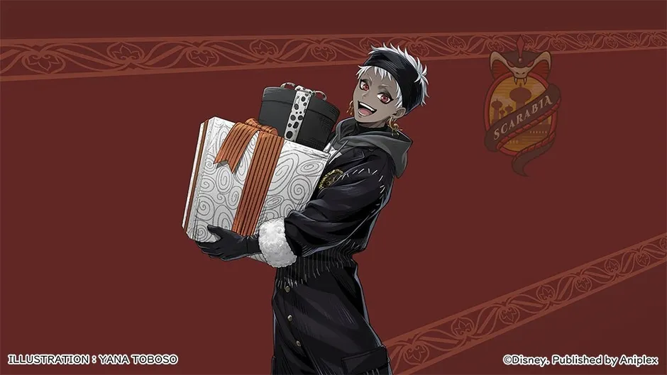 R カリム[ナイトメアークーリエ]イラスト