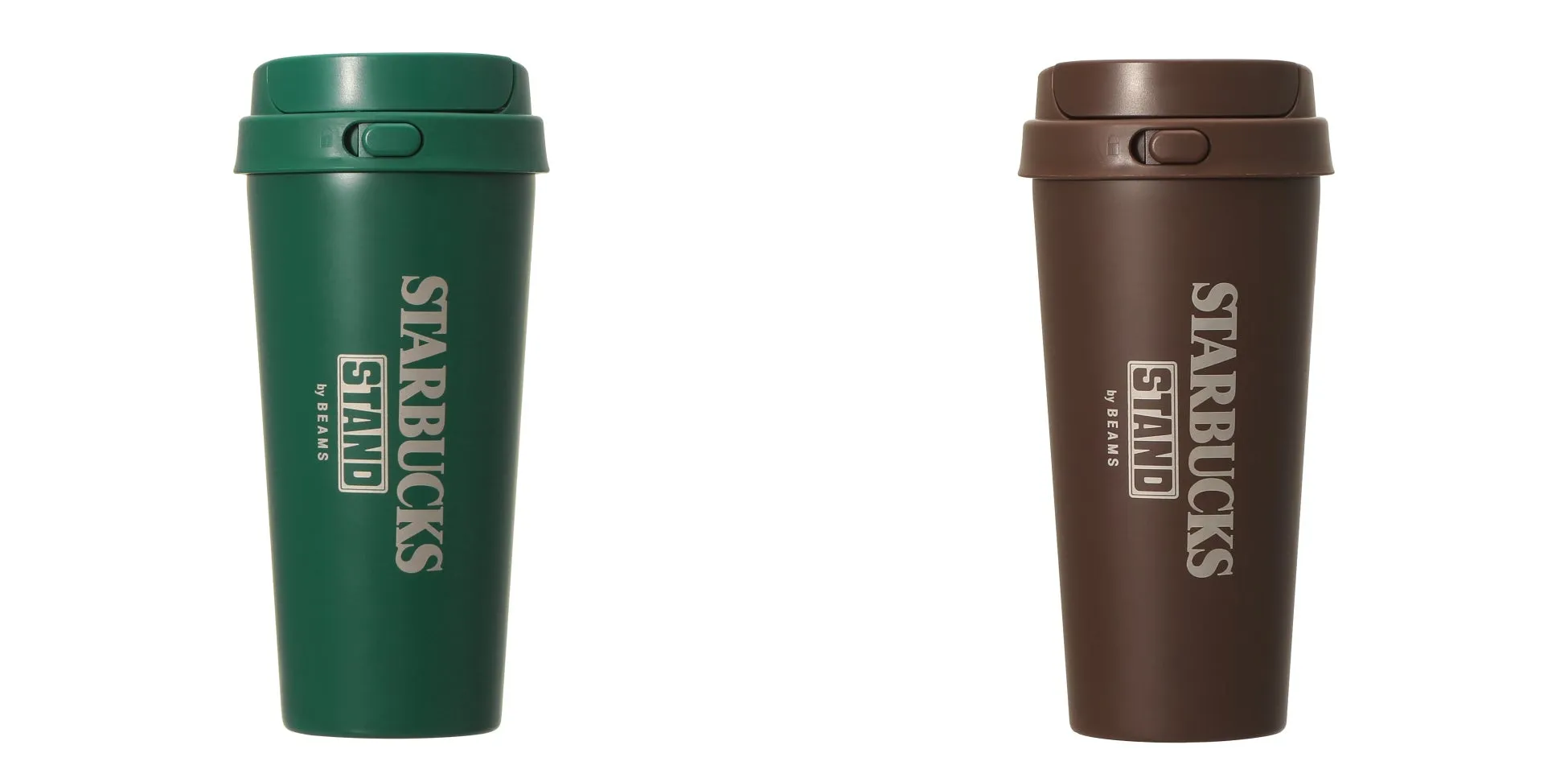 STARBUCKS STAND by BEAMS