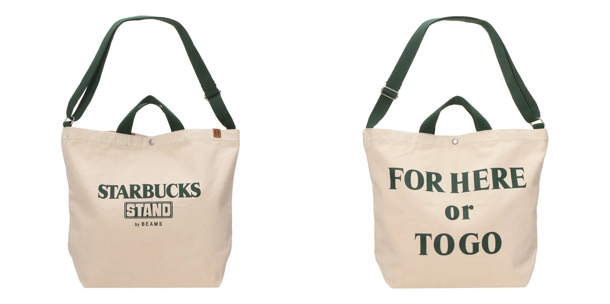 STARBUCKS STAND by BEAMS FOR HERE or TOGO