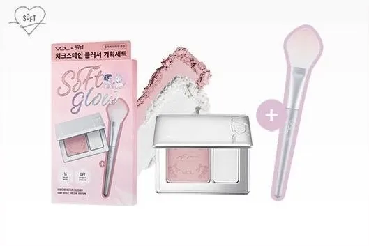 ピンク色のチークとブラシのセットの画像です。