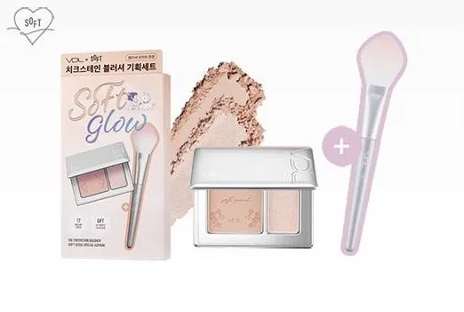 ピンク色の化粧品のセットの画像です。製品は、チーク、ブラシ、化粧ブラシ、パッケージです。