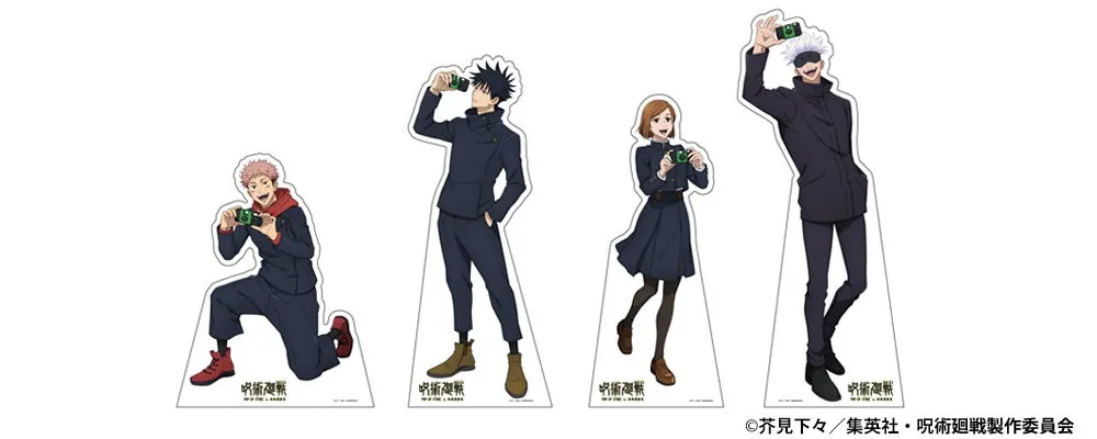 呪術廻戦 キャラクターアクリルスタンド