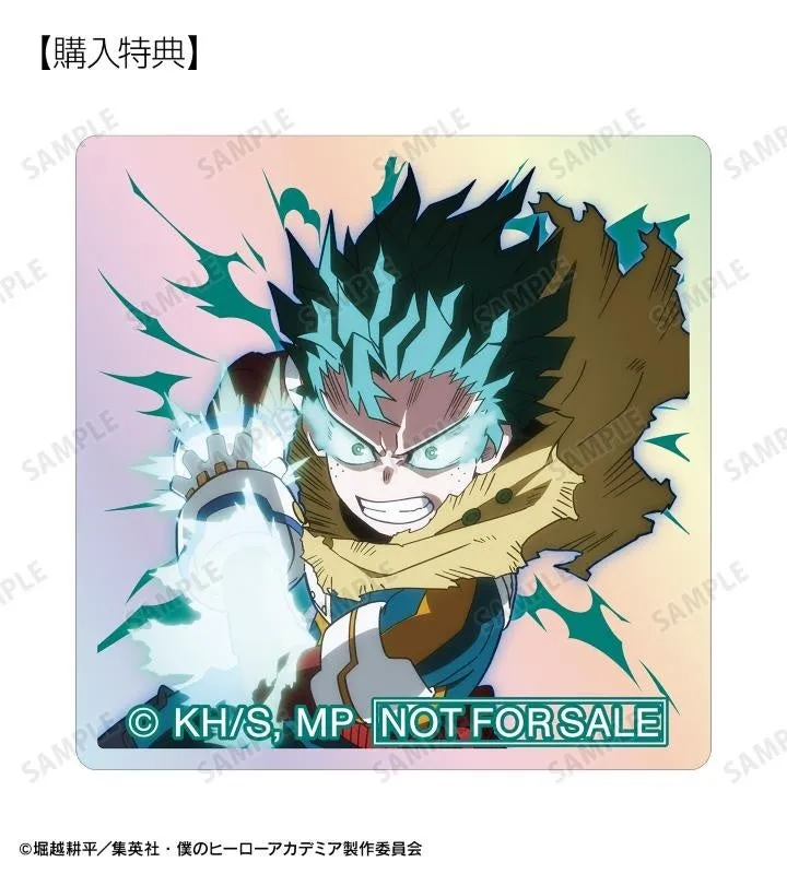 緑谷出久のイラストが描かれた特典。