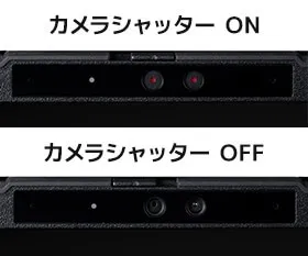 カメラシャッター ON カメラシャッター OFF