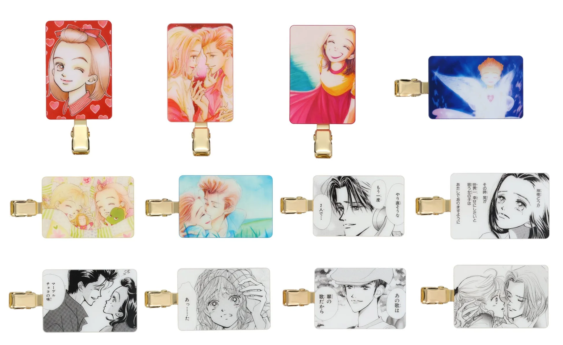 漫画のワンシーンを切り取ったようなデザインのクリップ