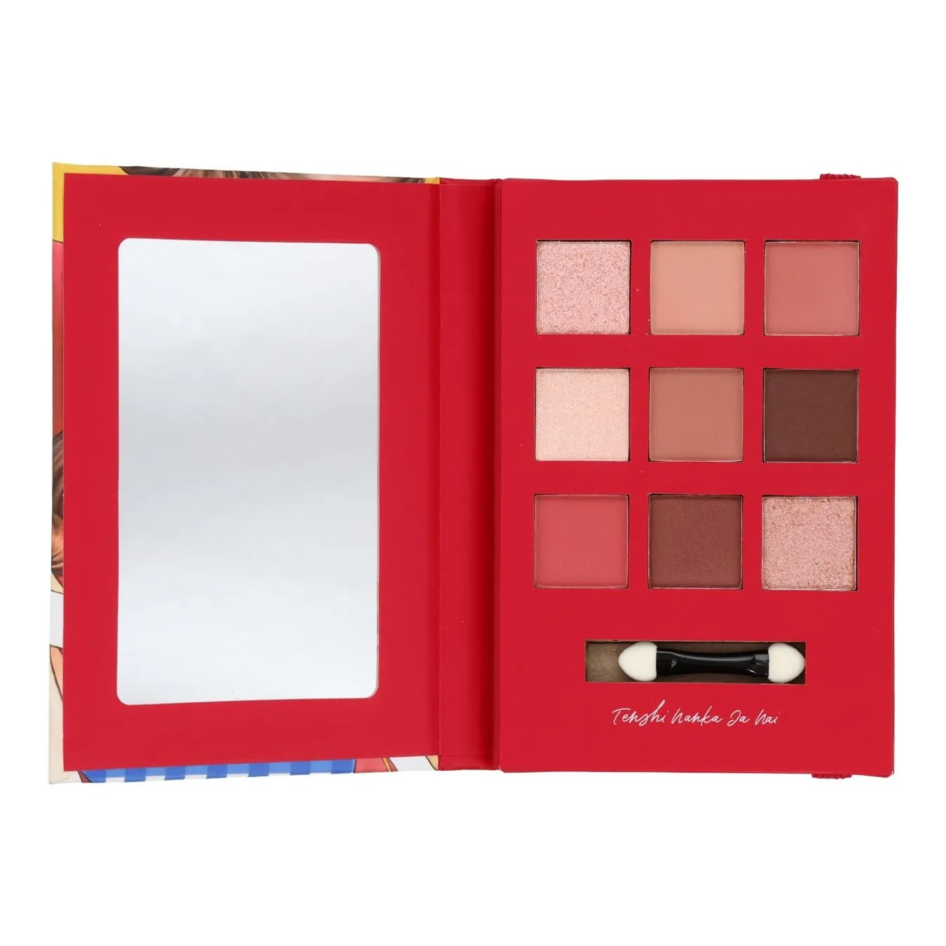 赤いケースに入ったアイシャドウパレット
