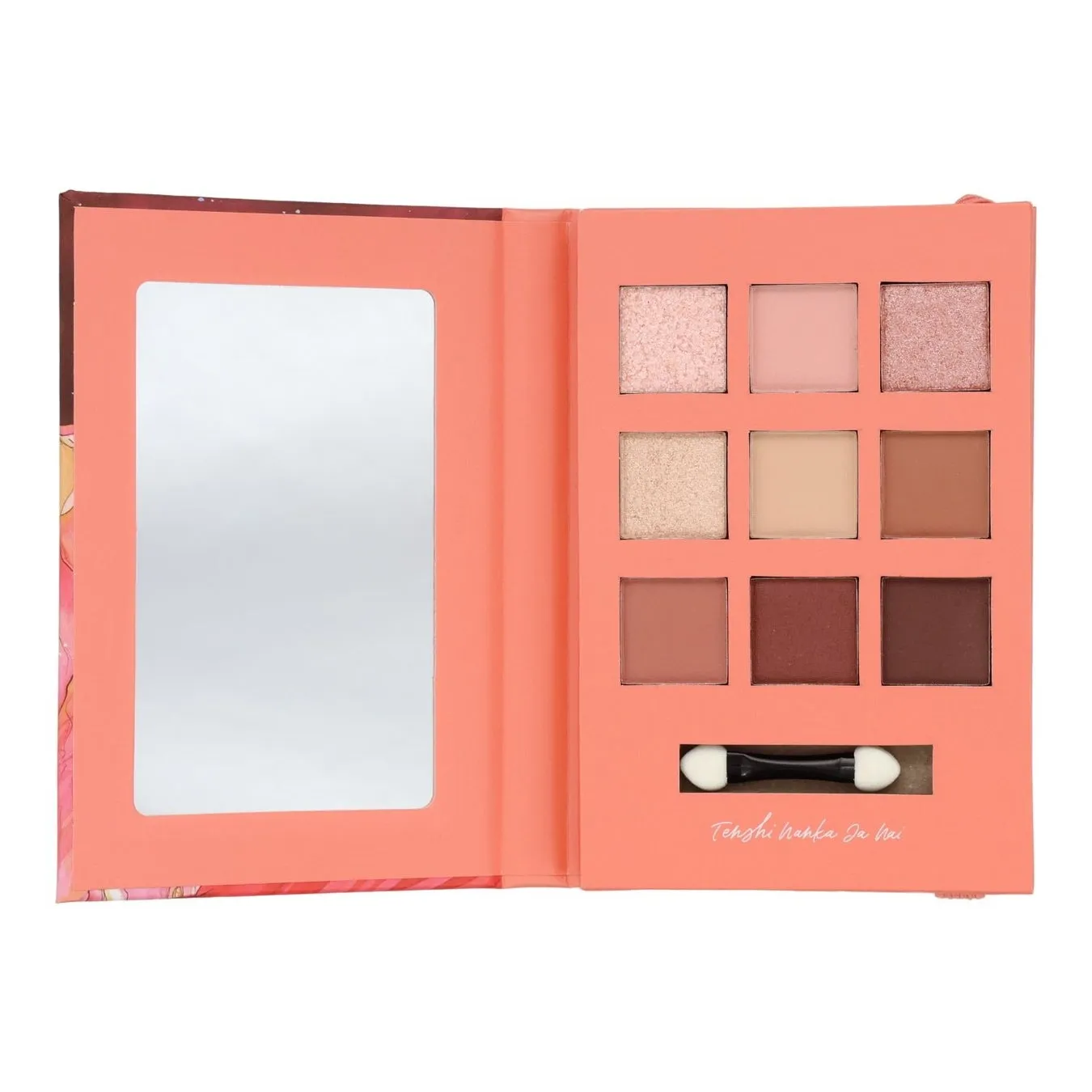 ピンク色のアイシャドウパレット