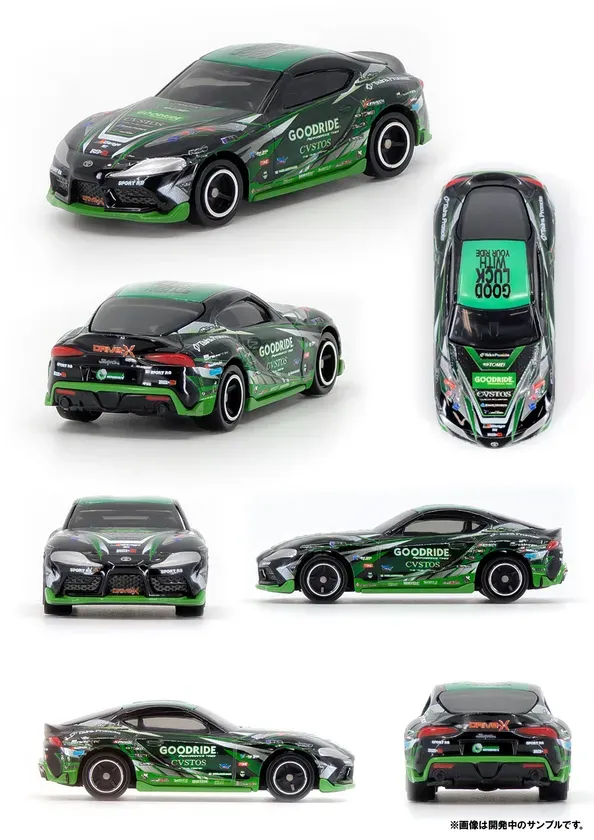 開発中のサンプル画像_GOODRIDE MOTORSPORTS トヨタ GRスープラ
