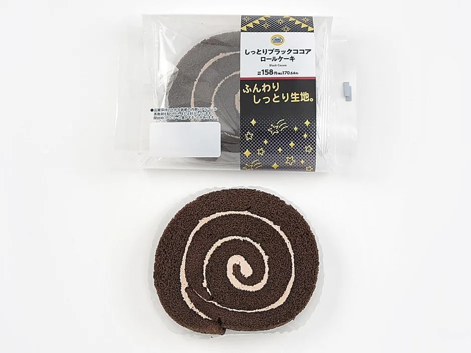 しっとりブラックココアロールケーキ実物
