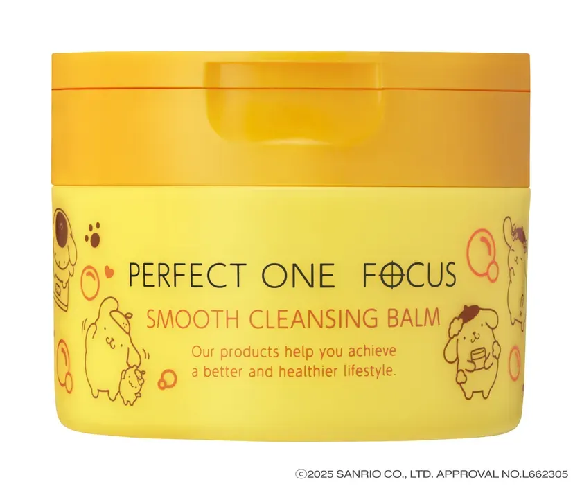 パーフェクトワンフォーカス スムースクレンジングバーム ポムポムプリン 限定デザイン
