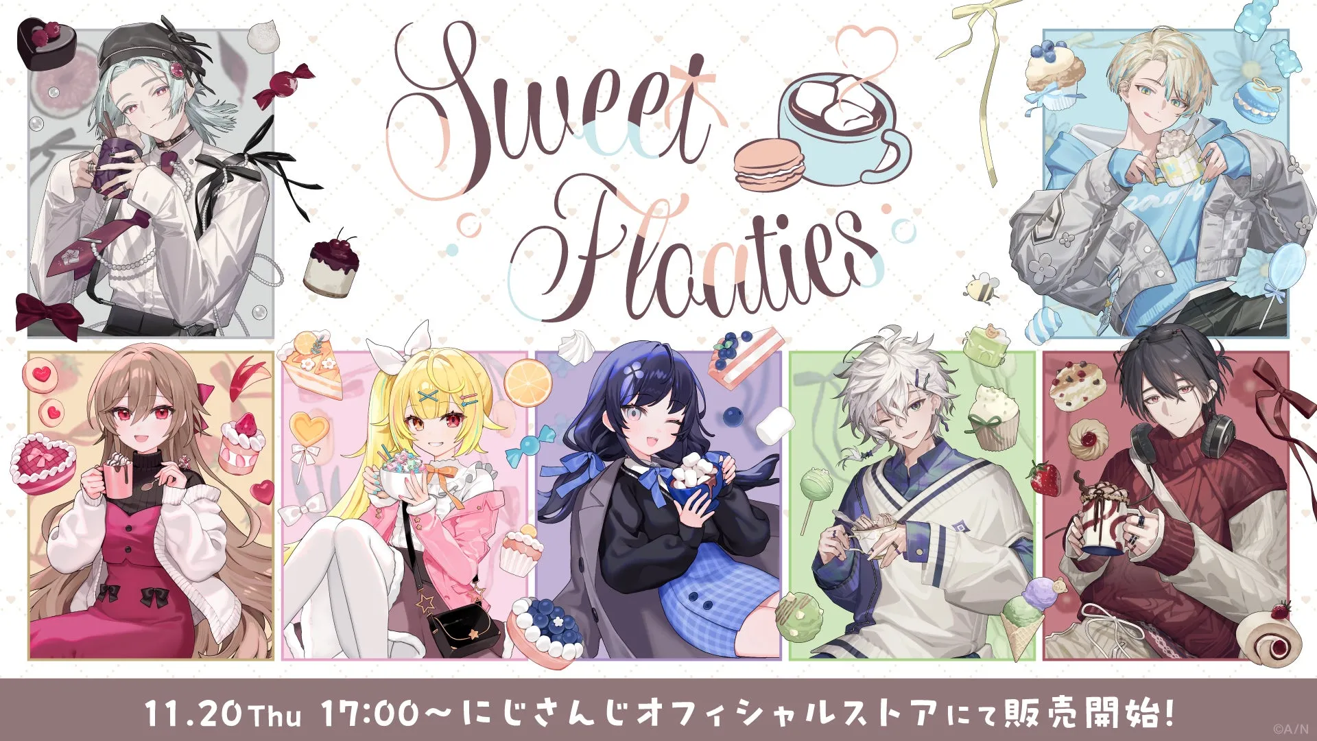 【にじさんじ】Sweet Floatiesグッズ完全ガイド！推しと甘い日常を