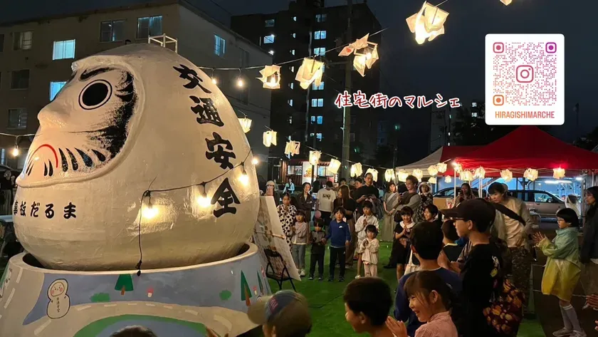 マルシェの風景写真