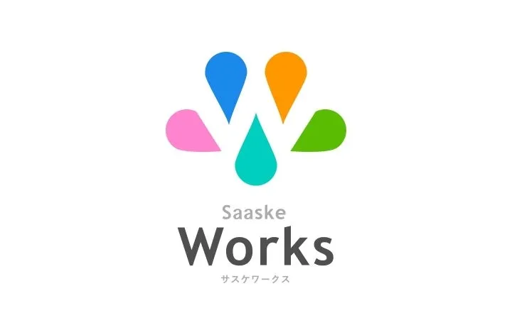 カラフルなマークと「Saaske Works」の文字が描かれたロゴ。