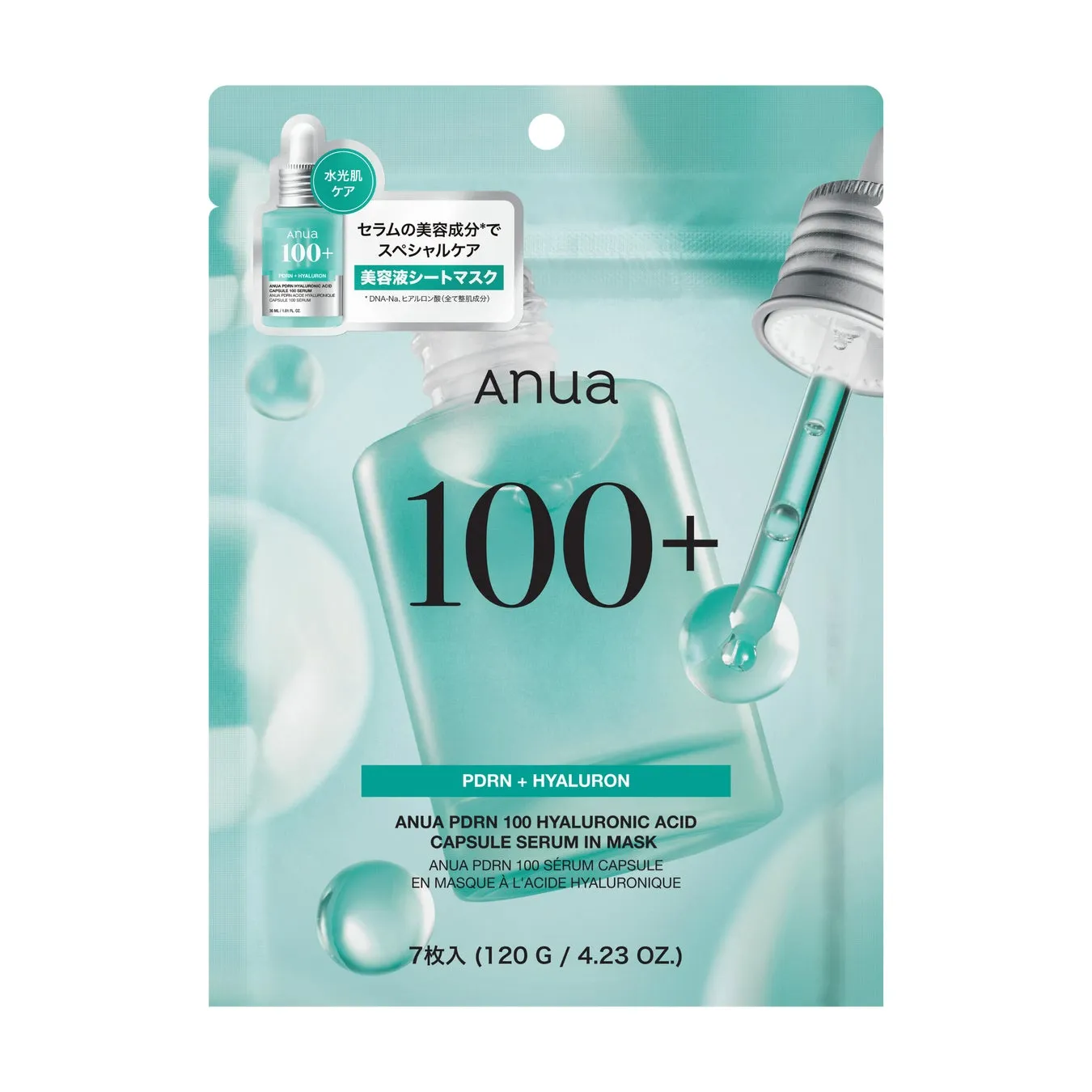 Anua PDRN100ヒアルロン酸セラムマスクのパッケージ